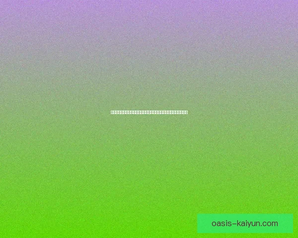 瓜迪奥拉反压迫理念引发众多教练关注，战术思路逐渐得到认可与应用