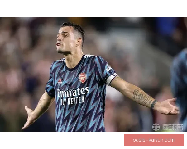 扎卡防守能力持续提升，成为阿森纳中场的重要屏障