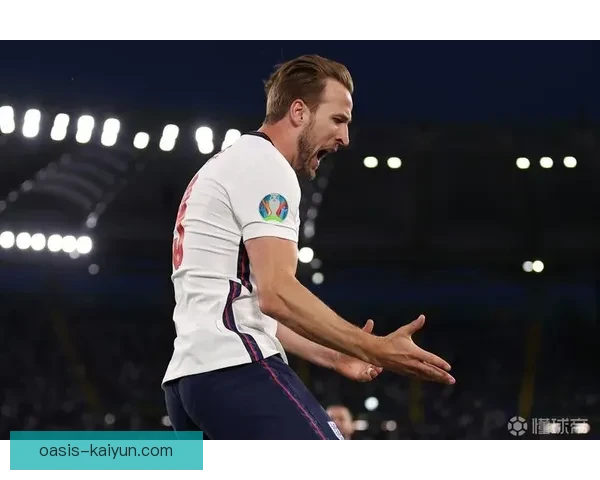 凯恩在欧洲杯中的金靴争夺战表现稳健，持续增强竞争力